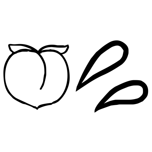 🍑💦 Emoji Domain black and white Symbola rendering